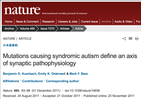 Screen Shot 2014-12-07 at 11.25.29 AM